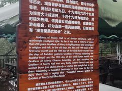 -五凤溪古镇