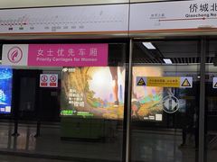 -无趣桌游狼人杀店