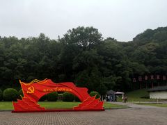 -古田会议纪念馆