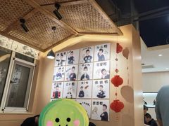 -董立兵烤鸭店(山大路店)