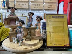 -大嘻咹biangbiang面(历史博物馆店)