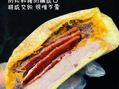 -追光 Dream Bakery(武汉天地店)