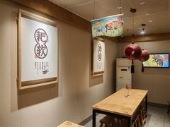 -呼啦面馆·头牌豌杂面(建新东路店)