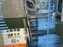 -麦当劳(总统大酒店店)