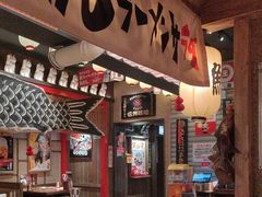 -MIKOMIKO和牛烧肉专门店(南门店)