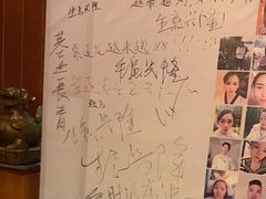 -紫莲花足道(柯桥古镇店)