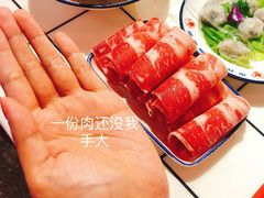 -贤合庄卤味火锅(济南泉城路店)