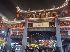 -大师傅金奖啤酒鱼(西街口总店)