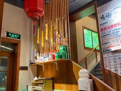 -螺大喜螺蛳粉火锅(雍和宫店)
