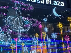 -布吉佳兆业广场