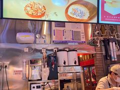 -港师傅·菠萝包(北京超极合生汇店)