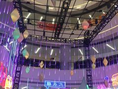 -复地·万科活力中心