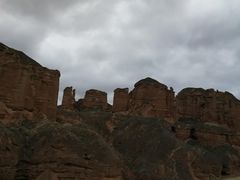 -冰沟丹霞旅游景区