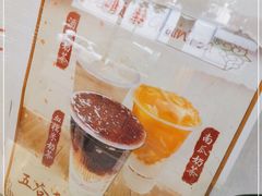 -阿姨奶茶专卖(舌涧道杭州惠民路创始店)