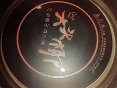 -大头椰·海南椰子鸡火锅(思明万象城店)