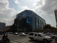 -天虹购物中心(石路店)