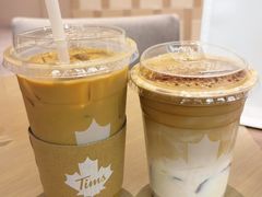 -Tims天好咖啡·贝果(雁展路万象天地店)