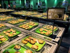 -开皇马来西亚榴莲美食店(华强北店)