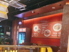 -核桃碳烤肉馆(深圳首店)
