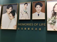 -海马体照相馆(无锡清扬茂业天地店)