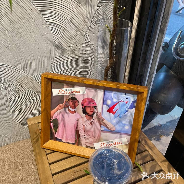 快看，这是谁🧡