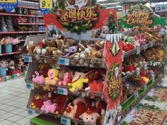 -大润发(王庄店)