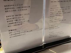 -南京汤山紫清湖生态旅游温泉度假区