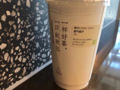 -奈雪的茶(中粮祥云小镇店)