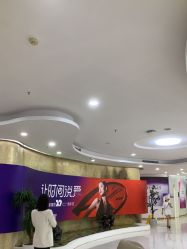 -广州美莱医疗美容医院