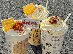 -KUNCHA鲲茶·江西制茶(铜锣湾店)