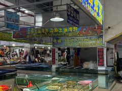 -万尾农贸市场