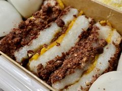 -南大门韩国米糕(公滨路店)