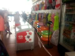 -黄金海岸水上乐园