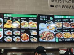 -魏家凉皮(雁塔路店)