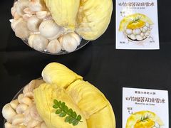 -蜀国大将老火锅(江北店)