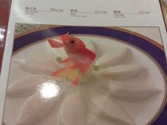 鱼类1-鸿宾楼(展览馆路店)