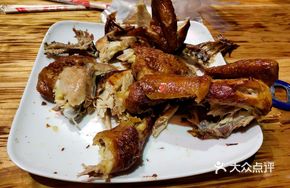 Litchi Wood Roasted Chicken Shredded
