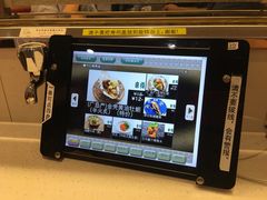 -京樽回転寿司(奥林匹克店)