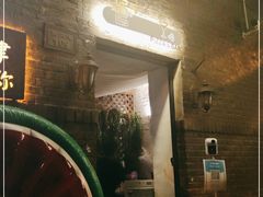 -大象厨房(重庆道店)