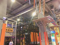 -嗨翻Hi-Fun竞技主题乐园·蹦床亲子生日轰趴(国光1937店)