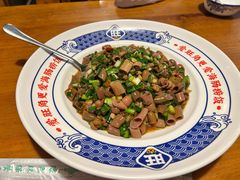 -旺角小渔村·海肠捞饭开创者(环山路店)
