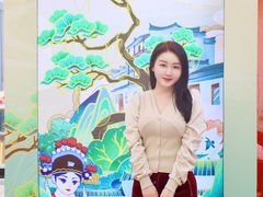 -金光华广场