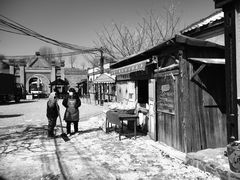 -清风小镇闯关东影视基地