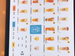 -茶太良品·北京特色茶饮(西站食宝街店)