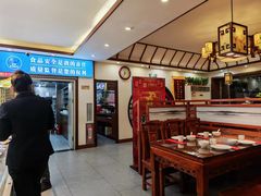 -惠宾饭庄(中山路店)
