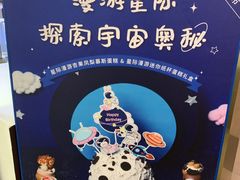 -Pantry's Best派悦坊蛋糕(K11购物艺术中心店)