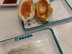 -当家水煎包·牛肉汤(浦江店)