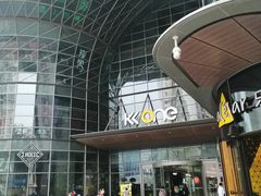 -京基滨河时代广场