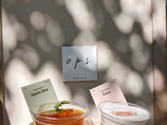 -O.P.S. CAFE