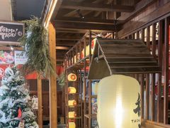 -稻前Taoki(方圆荟店)